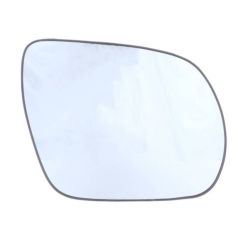 Hyundai Santa Fe 2009-2012 Non-Heated Convex Wing Mirror Glass Driver Side