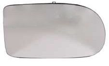 Renault Espace 1991-1996 Non-Heated Clear Tinted Convex Wing Mirror Glass Driver Side