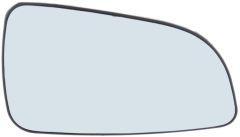 Vauxhall Astra 2004-2009 Non-Heated Clear Tinted Convex Wing Mirror Glass Driver Side