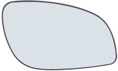 Vauxhall Signum 2003-2005 Non-Heated Clear Tinted Convex Wing Mirror Glass Driver Side