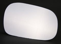 Rover 400 1995-1999 Clear Convex Stick On Wing Mirror Glass Driver Side