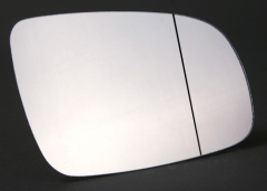 Seat Arosa 1997-2004 Clear Aspherical Stick On Wing Mirror Glass Driver Side