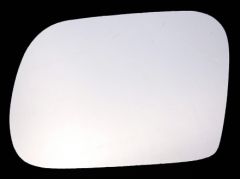 Rover 400 1990-1995 Clear Convex Stick On Wing Mirror Glass Passenger Side