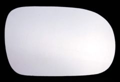 Rover 600 1993-1999 Clear Convex Stick On Wing Mirror Glass Driver Side